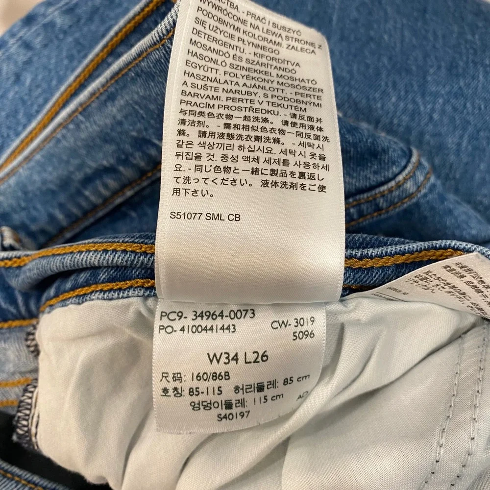 Levi's Jeans Men 34 x 26 Blue Wedgie Straight Button Fly Medium Wash Denim